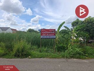 For sale land in Khlong Luang, Pathum Thani