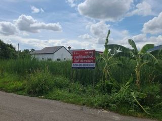 For sale land in Khlong Luang, Pathum Thani