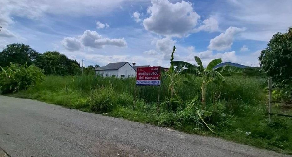 Продажа Участок в Khlong Luang, Патумтани