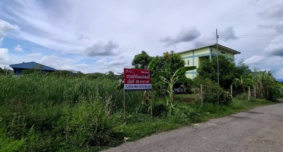 Продажа Участок в Khlong Luang, Патумтани