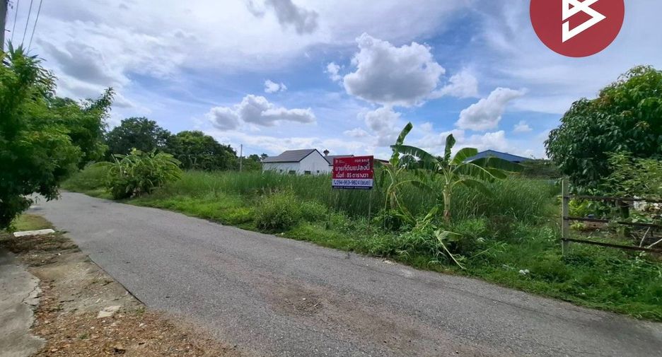 Продажа Участок в Khlong Luang, Патумтани