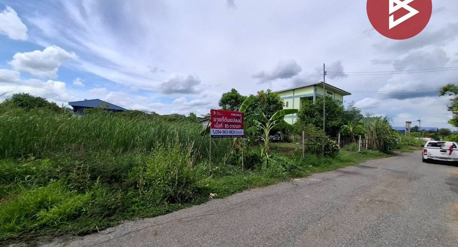 Продажа Участок в Khlong Luang, Патумтани