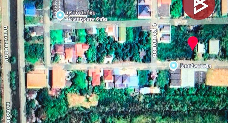 Продажа Участок в Khlong Luang, Патумтани