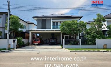 出售 4 卧室 独立屋 在 Bang Phli, Samut Prakan