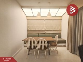 For rent 4 ベッドルーム house in Bang Phli, Samut Prakan