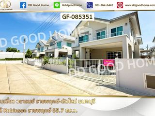 For sale 4 bedrooms house in Lat Lum Kaeo, Pathum Thani