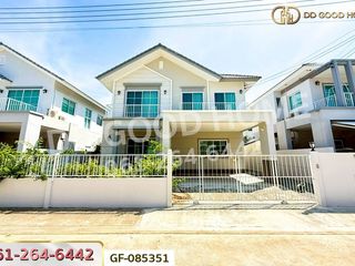 For sale 4 bedrooms house in Lat Lum Kaeo, Pathum Thani