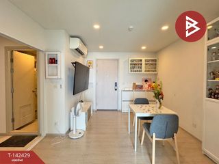 出售 1 卧室 公寓 在 Phra Khanong, 曼谷