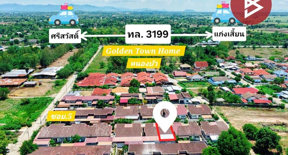 出售 2 卧室 联排别墅 在 Mueang Kanchanaburi, Kanchanaburi