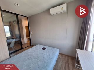 Wohnung zum Kauf mit 1 Zimmer in Mueang Samut Prakan, Samut Prakan