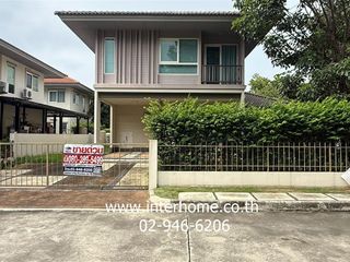 Casa en venta de 4 habitaciones en Bang Bo, Samut Prakan