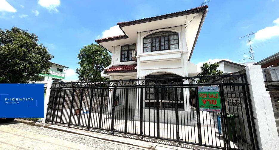 出售 3 卧室 独立屋 在 Lat Phrao, 曼谷