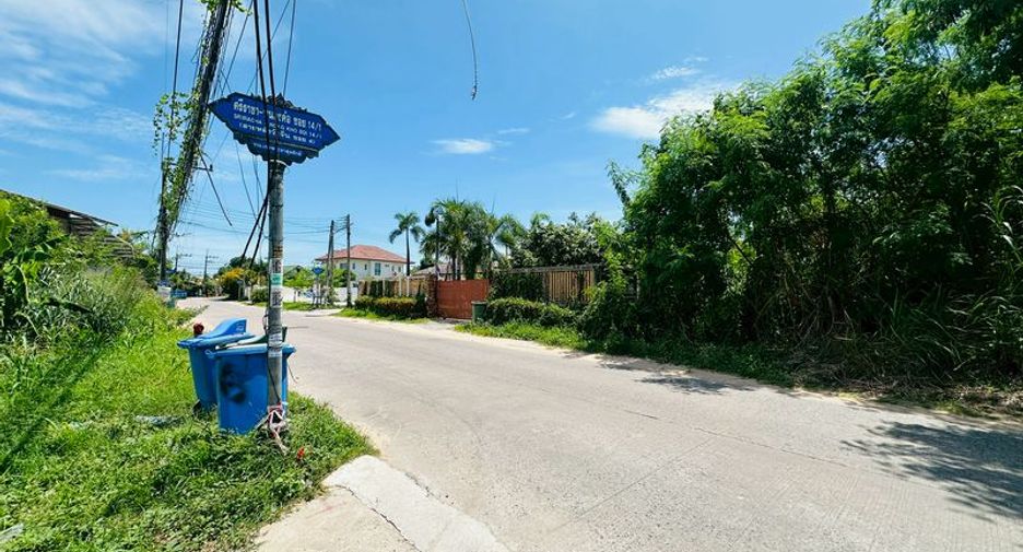For sale land in Si Racha, Chonburi