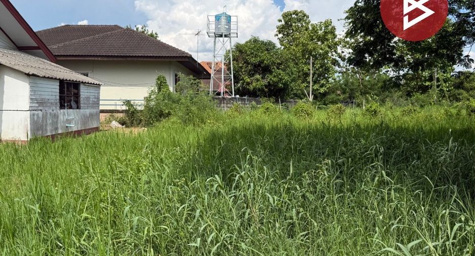 Terreno en venta en Doi Saket, Chiang Mai