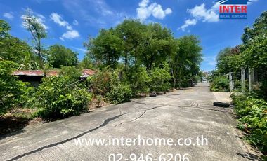 For sale land in Bueng Kum, Bangkok