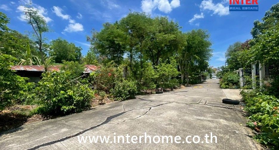 For sale land in Bueng Kum, Bangkok