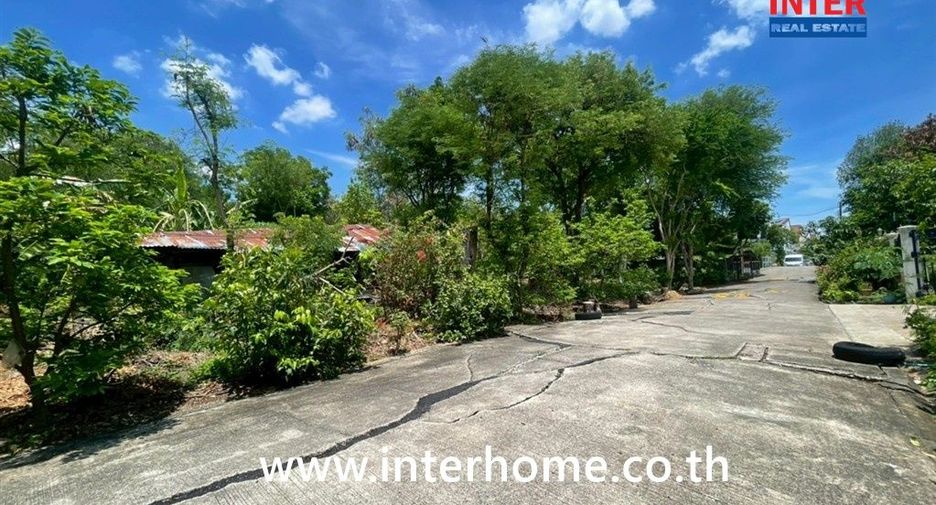 For sale land in Bueng Kum, Bangkok