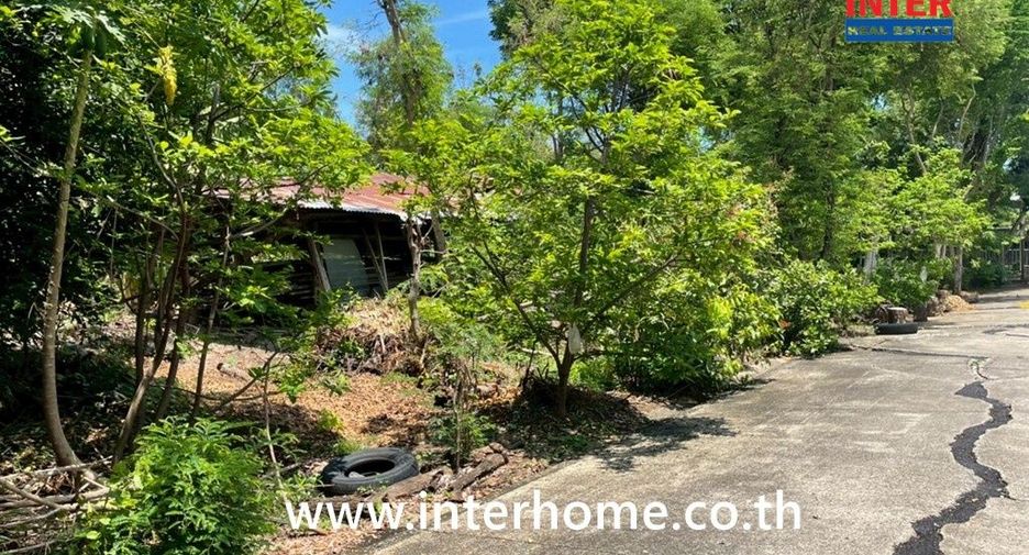 For sale land in Bueng Kum, Bangkok