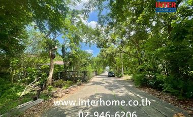 For sale land in Bueng Kum, Bangkok