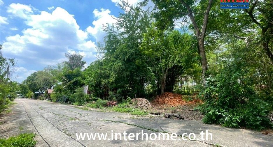For sale land in Bueng Kum, Bangkok