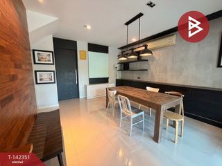 出售 3 卧室 联排别墅 在 Bang Khun Thian, 曼谷