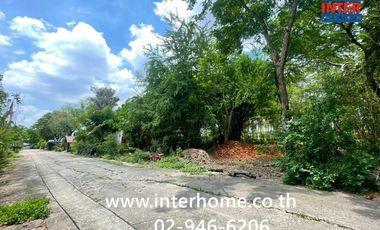 For sale land in Bueng Kum, Bangkok