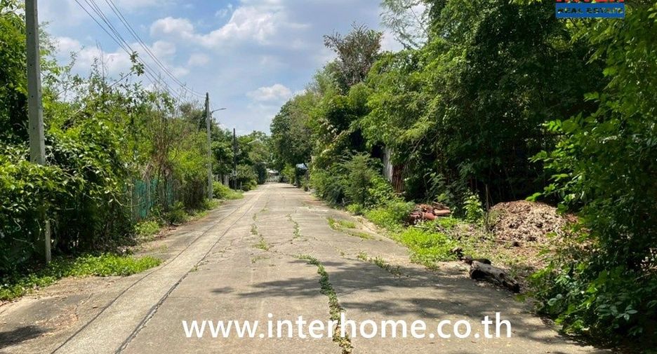 For sale land in Bueng Kum, Bangkok