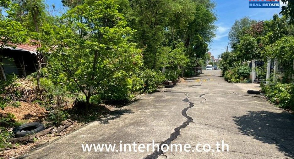 For sale land in Bueng Kum, Bangkok