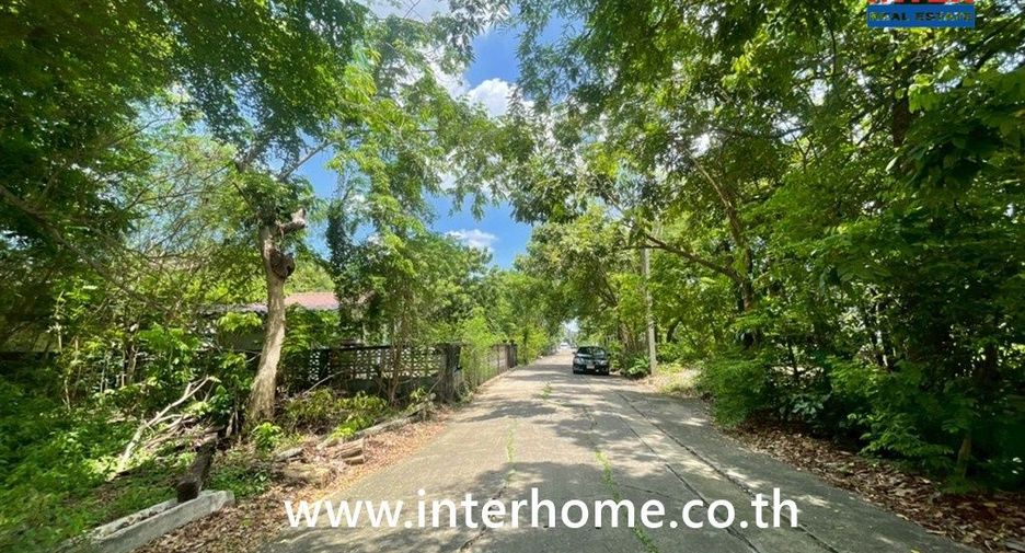 For sale land in Bueng Kum, Bangkok
