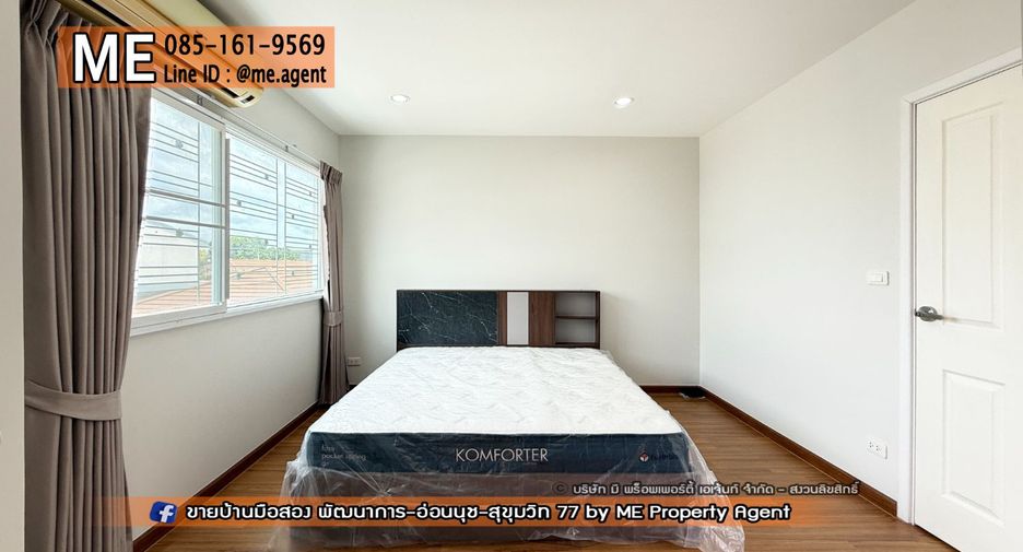 For rent 4 bedrooms townhouse in Suan Luang, Bangkok