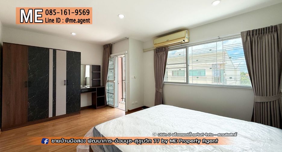 For rent 4 bedrooms townhouse in Suan Luang, Bangkok