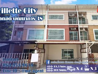 For rent 4 bedrooms townhouse in Suan Luang, Bangkok