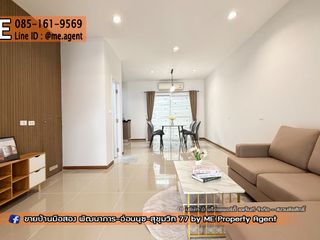 For rent 4 bedrooms townhouse in Suan Luang, Bangkok