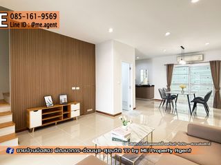 For rent 4 bedrooms townhouse in Suan Luang, Bangkok