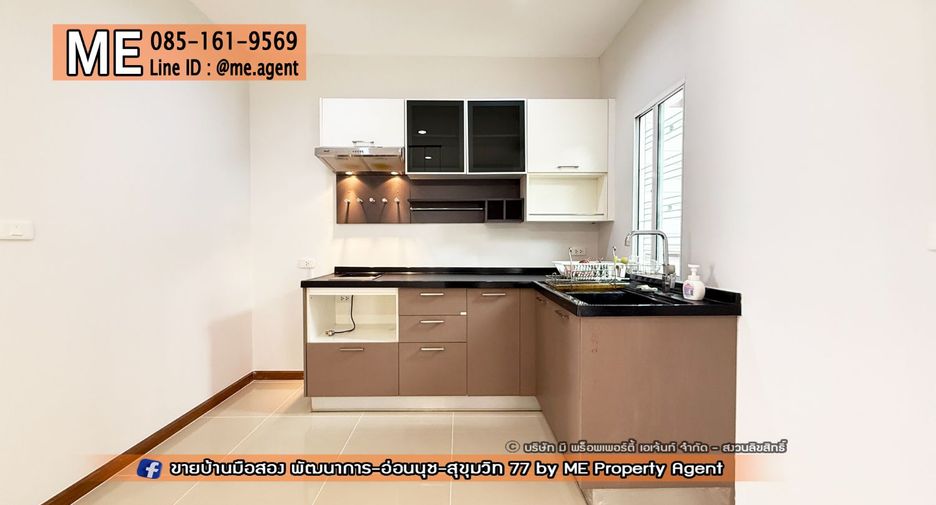 For rent 4 bedrooms townhouse in Suan Luang, Bangkok