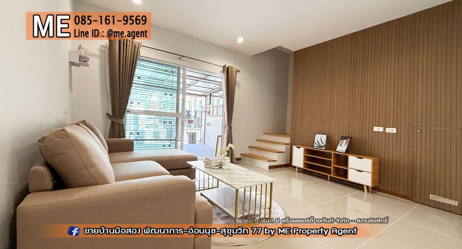 For rent 4 bedrooms townhouse in Suan Luang, Bangkok