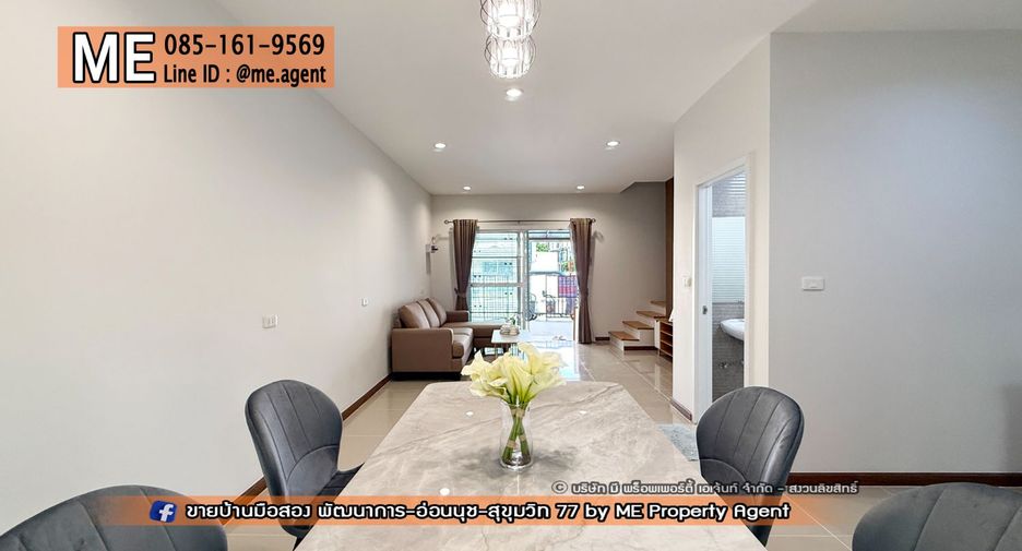 For rent 4 bedrooms townhouse in Suan Luang, Bangkok