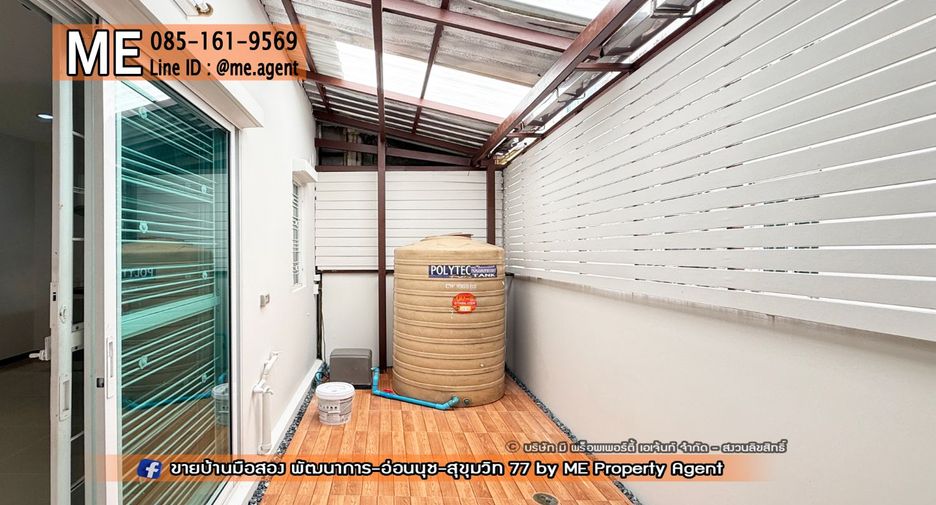 For rent 4 bedrooms townhouse in Suan Luang, Bangkok