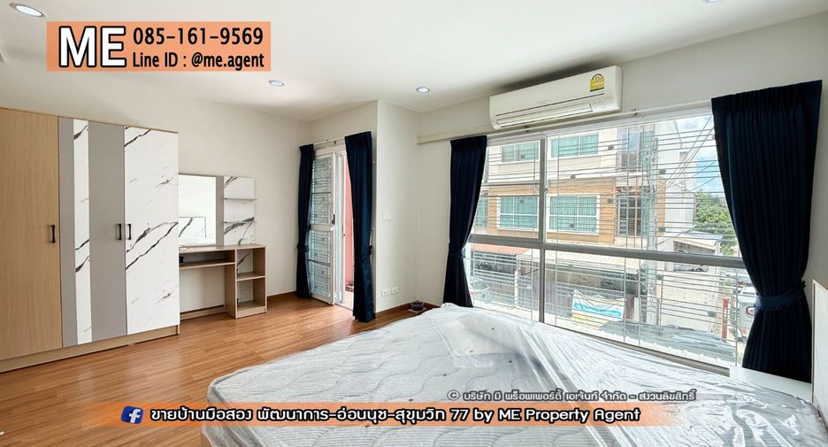 For rent 4 bedrooms townhouse in Suan Luang, Bangkok