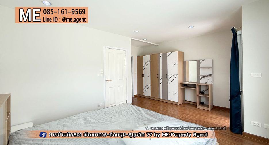 For rent 4 bedrooms townhouse in Suan Luang, Bangkok