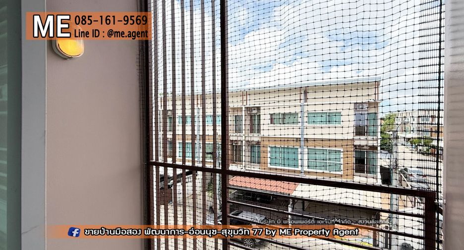 For rent 4 bedrooms townhouse in Suan Luang, Bangkok