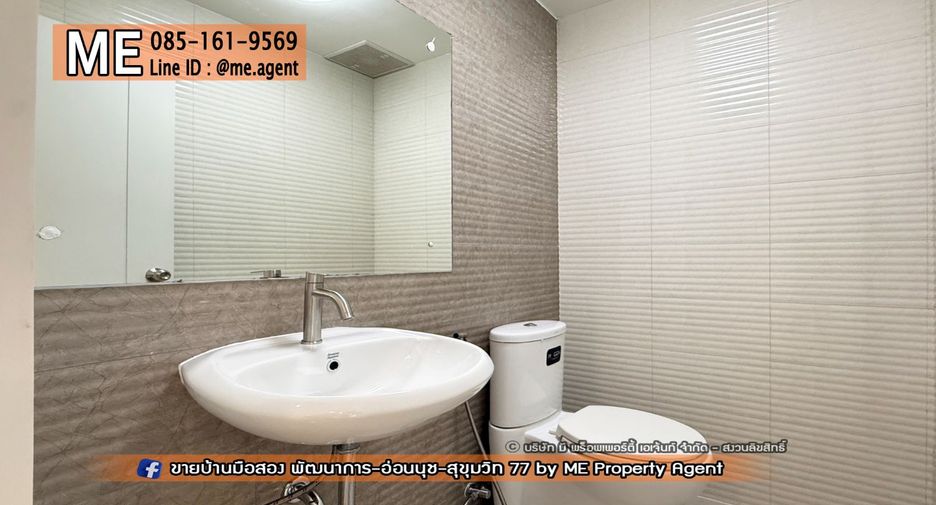 For rent 4 bedrooms townhouse in Suan Luang, Bangkok