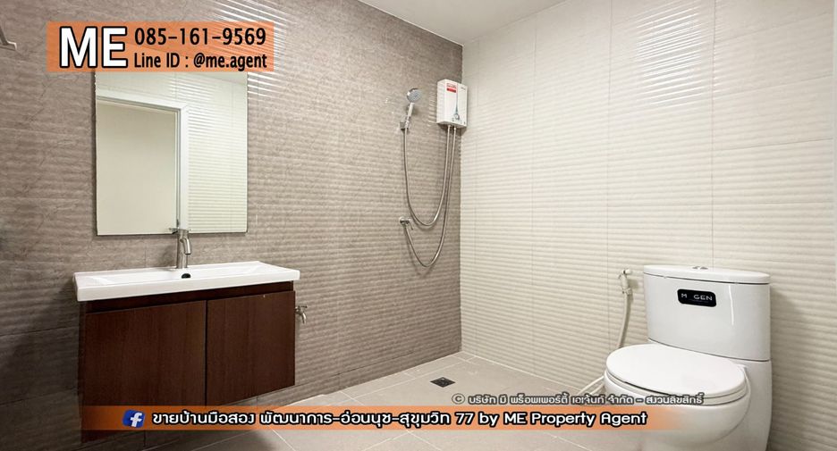 For rent 4 bedrooms townhouse in Suan Luang, Bangkok