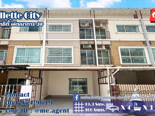 Reihenhaus zur Miete mit 4 Zimmer in Suan Luang, Bangkok