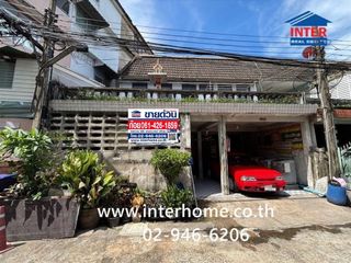 出售 2 卧室 联排别墅 在 Chatuchak, 曼谷