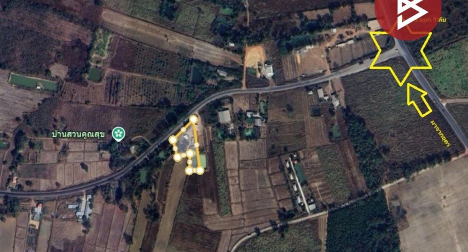 For sale land in Ban Phue, Udon Thani