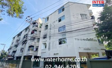 For sale 1 bed condo in Bang Kapi, Bangkok
