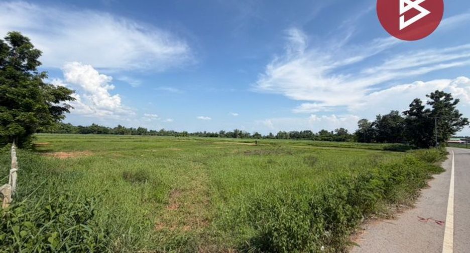 ขาย ที่ดิน ใน ศรีบุญเรือง, หนองบัวลำภู