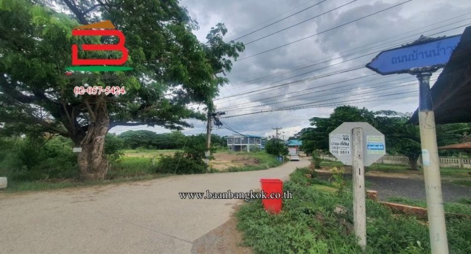 Grundstück zum Kauf in Pa Mok, Ang Thong