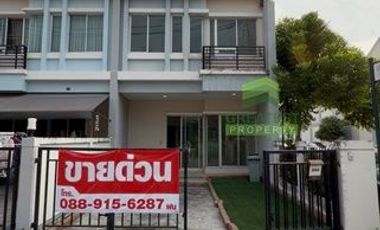 For sale 3 bedrooms townhouse in Bang Kruai, Nonthaburi